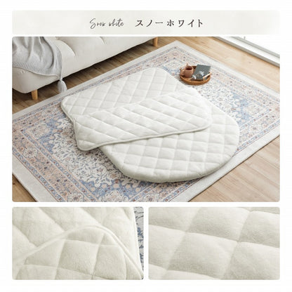 ポケットこたつ 90x120cm 着る毛布 キルティング あったか ふわふわ極上タッチ 無地 シンプル