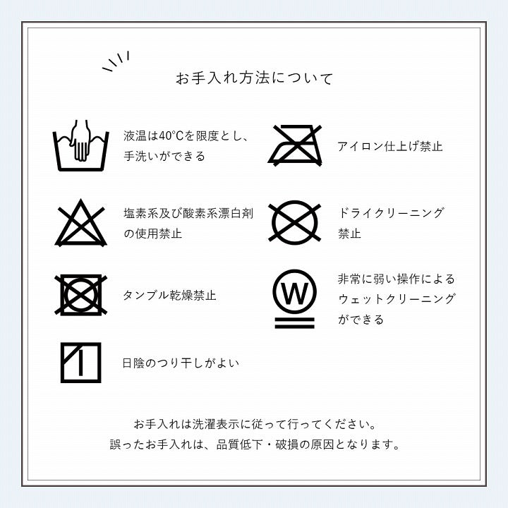 ポケットこたつ 90x120cm 着る毛布 キルティング あったか ふわふわ極上タッチ 無地 シンプル