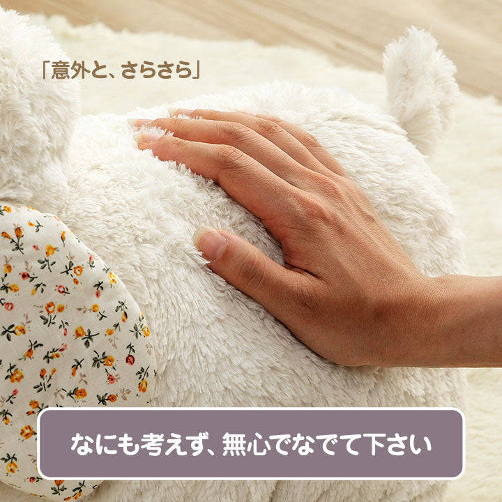 羊 ぬいぐるみ Sサイズ ふかふか 虚無顔 ヒツくん／シーちゃん