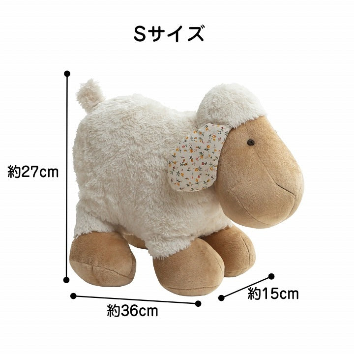 羊 ぬいぐるみ Sサイズ ふかふか 虚無顔 ヒツくん／シーちゃん