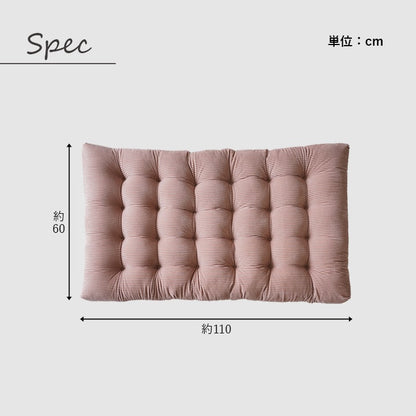 大きい座布団 60x110cm クッション 長方形 コーデュロイ調 くすみカラー フロアクッション