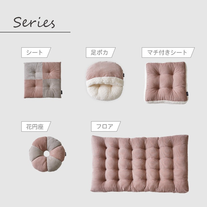 大きい座布団 60x110cm クッション 長方形 コーデュロイ調 くすみカラー フロアクッション