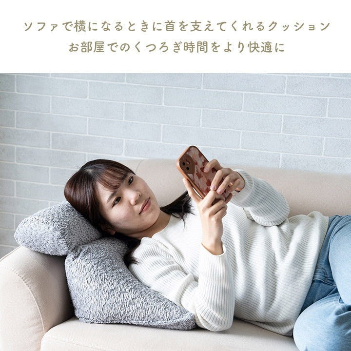 ななめクッション 日本製 40x30x20cm ソファで横になるときに 昼寝クッション