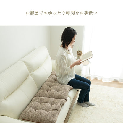 ソファ用ロングクッション 50x150cm フリーシートクッション 日本製 ジャガード織