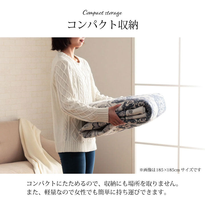 ジャガード織カーペット 大型 200x250cm 絨毯 ホットカーペット対応 オールシーズン 滑り止め