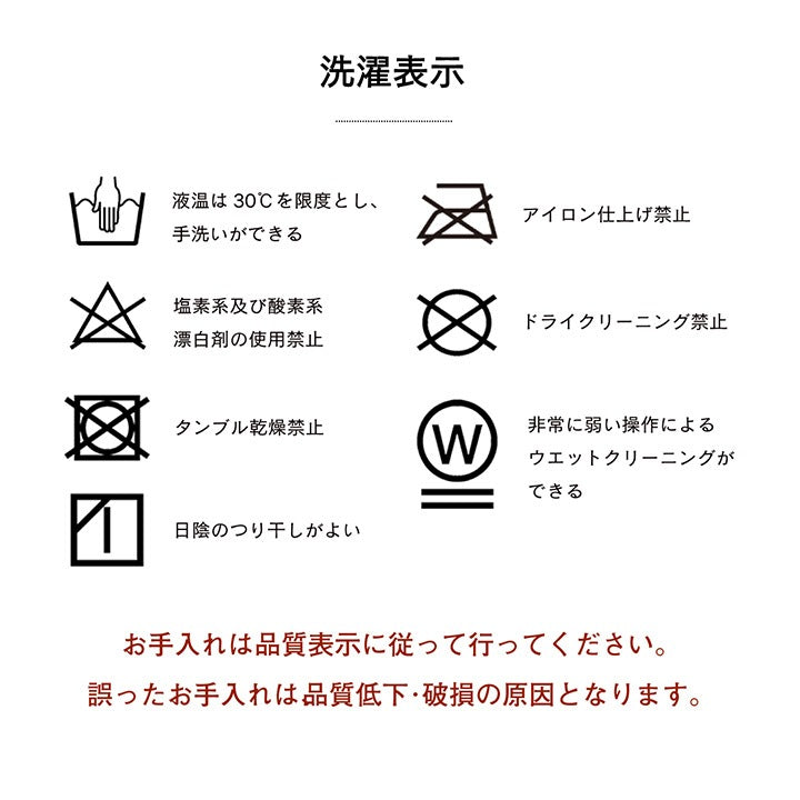 ツイード柄 こたつ布団 205x205cm 薄掛け布団 フランネル生地