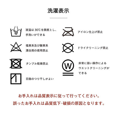 ツイード柄 こたつ布団 205x205cm 薄掛け布団 フランネル生地