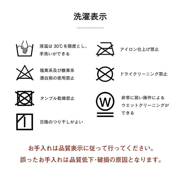 ツイード柄 こたつ布団 205x285cm 薄掛け布団 フランネル生地
