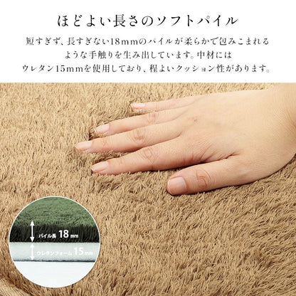 チェアパッド 同色4枚組 クッション 直径35cm 座布団としても使える ソフトパイル 滑り止め加工 くすみ6カラー