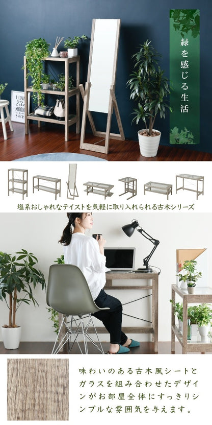 ガラスPCデスク 幅90cm 奥行45cm グリーンインテリア デスク 古材 古木 インテリア