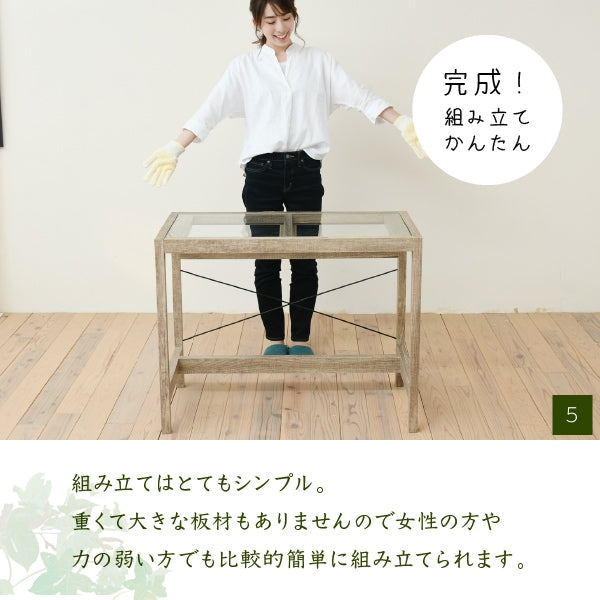 ガラスPCデスク 幅90cm 奥行45cm グリーンインテリア デスク 古材 古木 インテリア