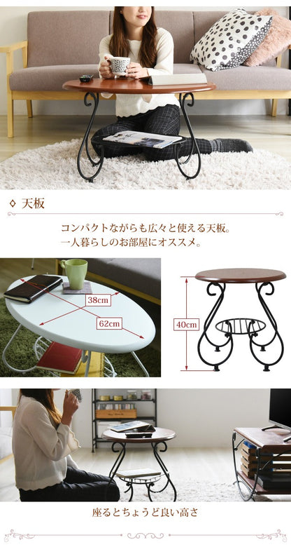 センターテーブル 幅65cm ヨーロッパ風 アンティーク調 ロートアイアン 楕円　サイドテーブル ソファテーブル