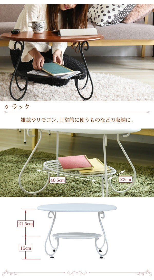 センターテーブル 幅65cm ヨーロッパ風 アンティーク調 ロートアイアン 楕円　サイドテーブル ソファテーブル
