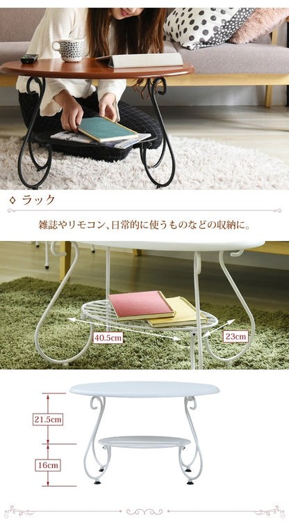センターテーブル 幅65cm ヨーロッパ風 アンティーク調 ロートアイアン 楕円　サイドテーブル ソファテーブル