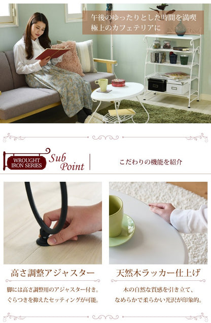 センターテーブル 幅65cm ヨーロッパ風 アンティーク調 ロートアイアン 楕円　サイドテーブル ソファテーブル