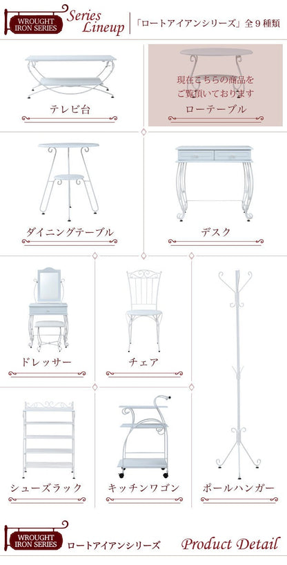 センターテーブル 幅65cm ヨーロッパ風 アンティーク調 ロートアイアン 楕円　サイドテーブル ソファテーブル