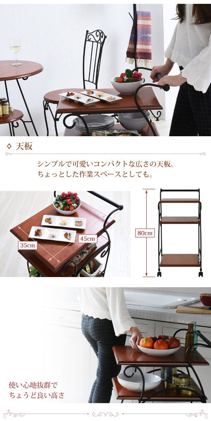 アンティーク調キッチンワゴン 高さ80cm ヨーロッパ風 キャスターロック