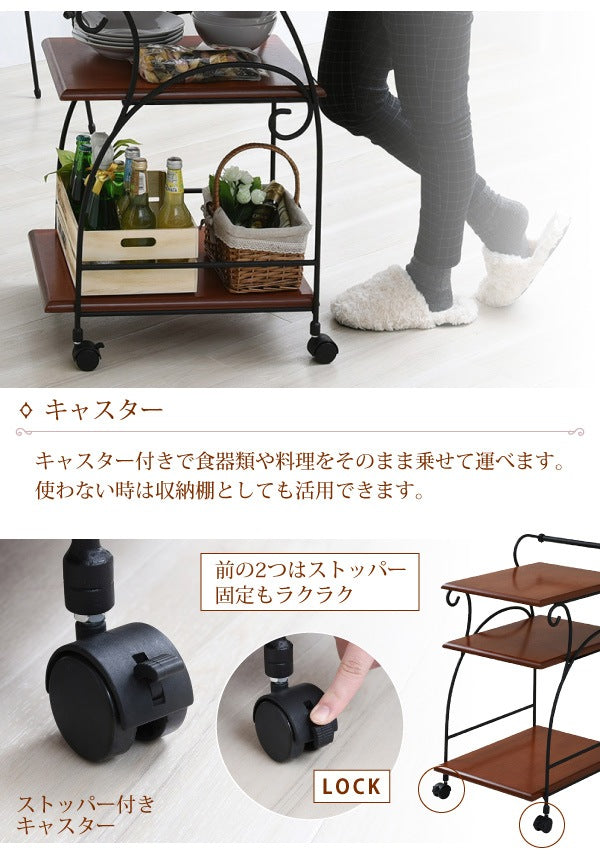 アンティーク調キッチンワゴン 高さ80cm ヨーロッパ風 キャスターロック