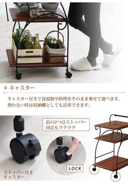 アンティーク調キッチンワゴン 高さ80cm ヨーロッパ風 キャスターロック