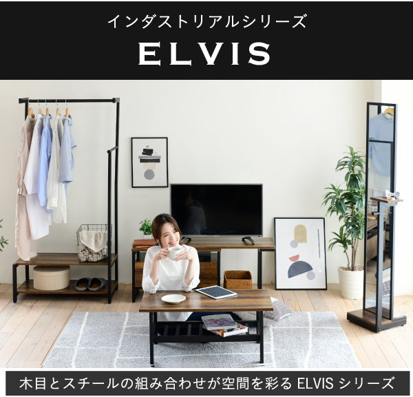 ハンガーラック／インダストリアルデザイン 高さ160cm ヴィンテージ風 2段収納棚付き ブラック 一人暮らし向け