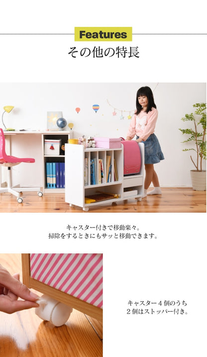 多機能ランドセルラック 幅82cm 高さ62.5cm カウンター下サイズ 本棚 引出し収納