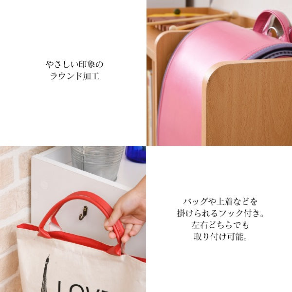 多機能ランドセルラック 幅82cm 高さ62.5cm カウンター下サイズ 本棚 引出し収納