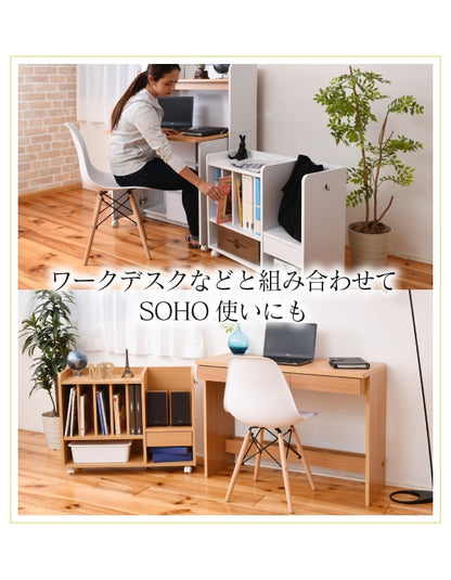 多機能ランドセルラック 幅82cm 高さ62.5cm カウンター下サイズ 本棚 引出し収納