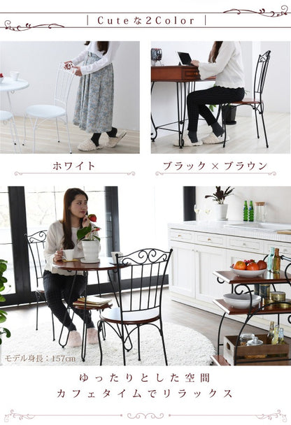 アンティーク風 カフェチェア ダイニングチェア 座面高42cm ロートアイアン 天然木
