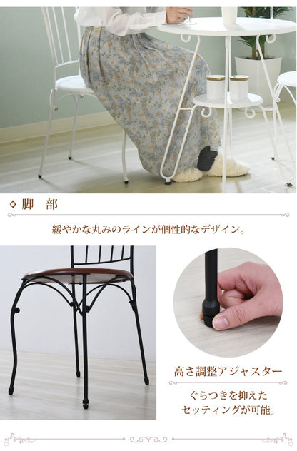 アンティーク風 カフェチェア ダイニングチェア 座面高42cm ロートアイアン 天然木
