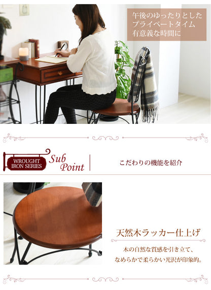 アンティーク風 カフェチェア ダイニングチェア 座面高42cm ロートアイアン 天然木