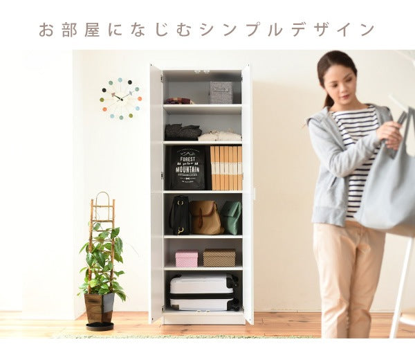 ロッカー 整理タンス 幅60cm 高さ180cm シンプル 可能棚 クローゼット