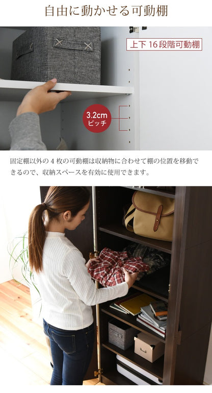 ロッカー 整理タンス 幅60cm 高さ180cm シンプル 可能棚 クローゼット