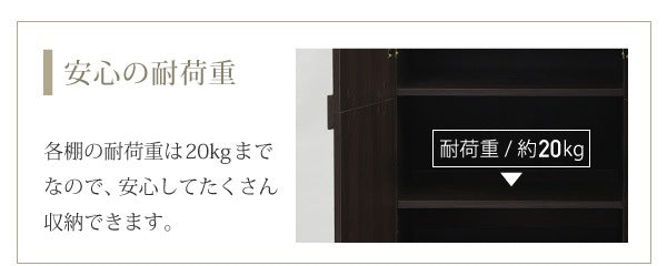 ロッカー 整理タンス 幅60cm 高さ180cm シンプル 可能棚 クローゼット