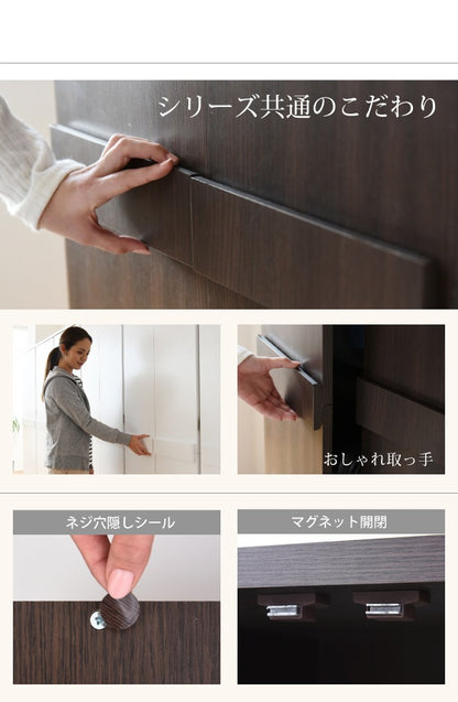 ロッカー 整理タンス 幅60cm 高さ180cm シンプル 可能棚 クローゼット