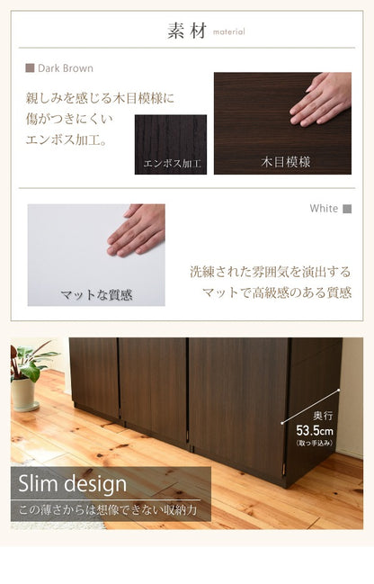 ロッカー 整理タンス 幅60cm 高さ180cm シンプル 可能棚 クローゼット