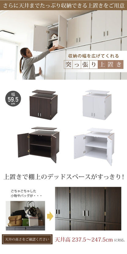 ロッカー 整理タンス 幅60cm 高さ180cm シンプル 可能棚 クローゼット