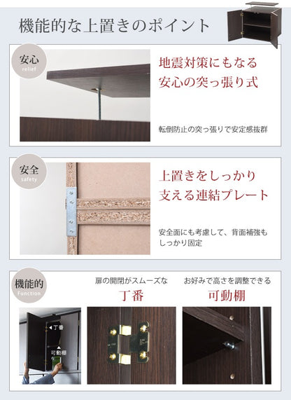 ロッカー 整理タンス 幅60cm 高さ180cm シンプル 可能棚 クローゼット