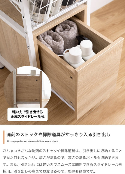 ランドリーバスケット 幅32cm すきま収納 ラック 高さ162cmタイプ 引き出し付き 脱衣所