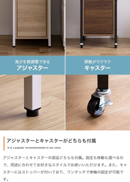 ランドリーバスケット 幅32cm すきま収納 ラック 高さ162cmタイプ 引き出し付き 脱衣所