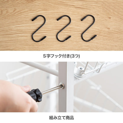 ランドリーバスケット 幅32cm すきま収納 ラック 高さ162cmタイプ 引き出し付き 脱衣所