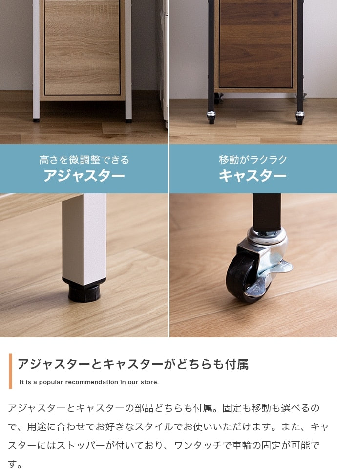 ランドリーバスケット 幅32cm すきま収納 ラック 高さ120cmタイプ 引き出し付き 脱衣所