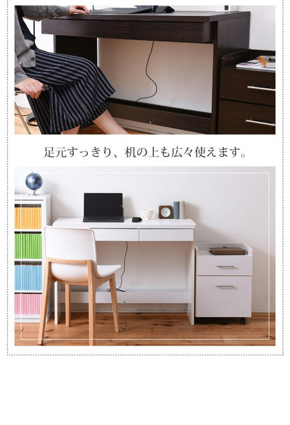 デスク2点セット （デスク幅100cm + ワゴン） シンプル 配線収納 キャスターワゴン