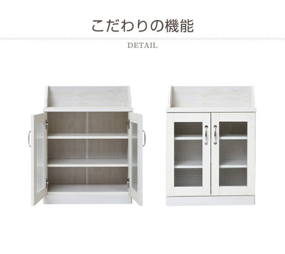 カウンター下 キャビネット 幅60cm 高さ80cm 食器棚 キッチン収納 フレンチカントリー