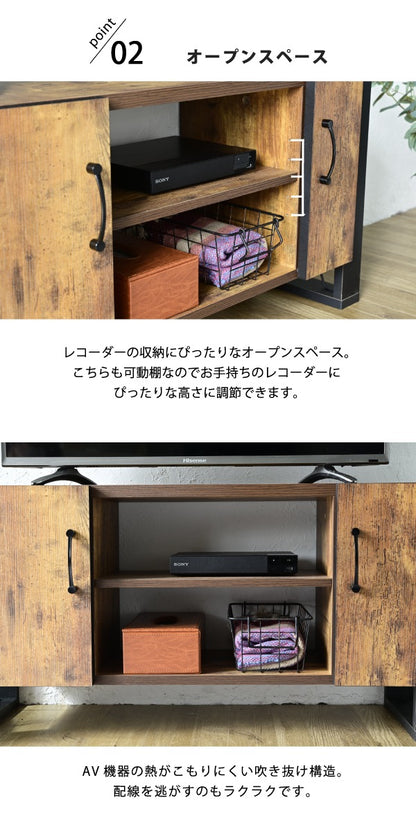 テレビ台 ヴィンテージ風 リビングボード 幅90cm テレビボード 収納