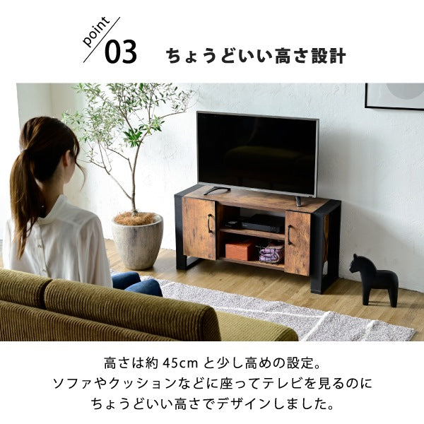 テレビ台 ヴィンテージ風 リビングボード 幅90cm テレビボード 収納