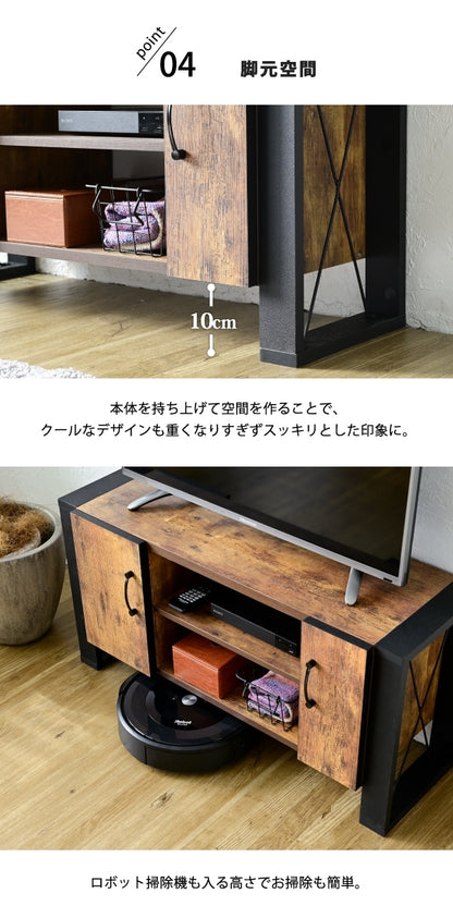 テレビ台 ヴィンテージ風 リビングボード 幅90cm テレビボード 収納