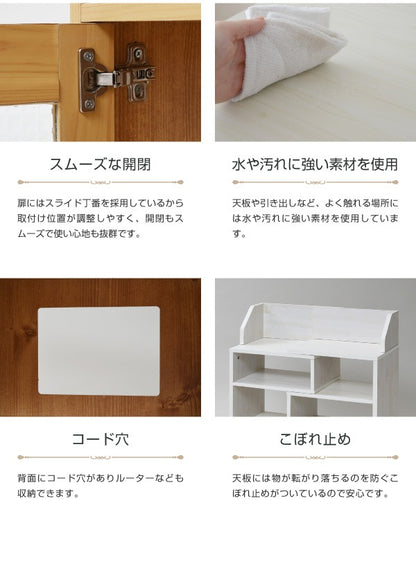 カウンター下収納 スライドラック 幅40cm 高さ80cm カントリーテイスト 伸縮 インテリア
