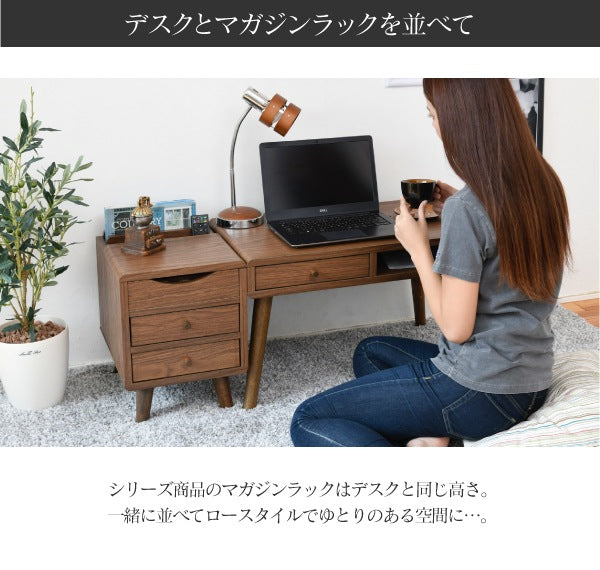 ローデスク 幅65cm コンパクト
