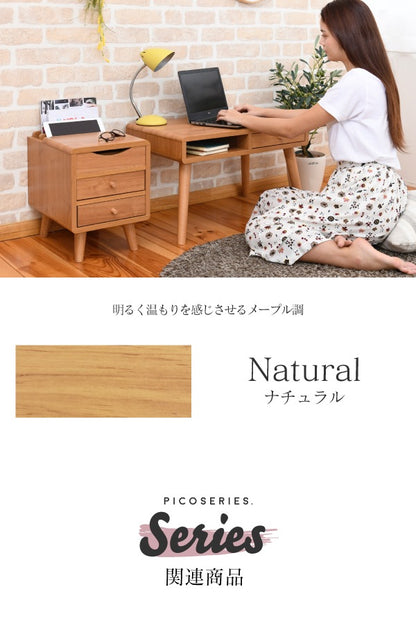 ローデスク 幅65cm コンパクト