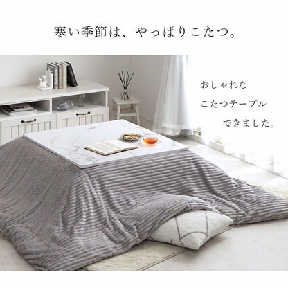 大理石調 こたつテーブル 80x80cm オールシーズン使用可能 フラットカーボンヒーター 1年保証 コントローラー調節